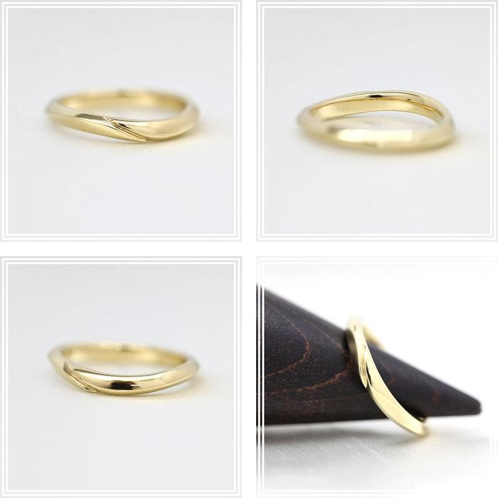結婚指輪 ゴールド メンズ K18YG 刻印無料 ウェーブ S字 シンプル ライン 指輪 マリッジリング 爆買の画像