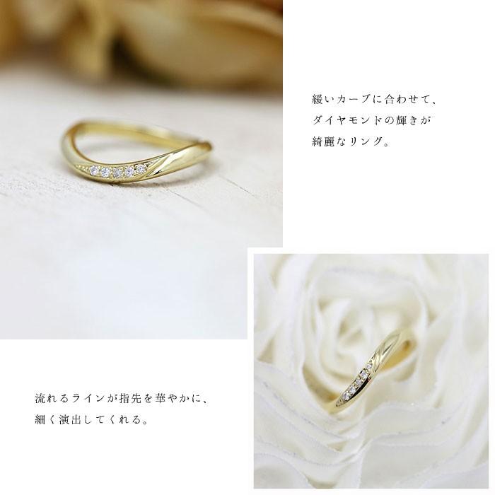結婚指輪 マリッジリング ゴールド K10YG レディース 単品 ダイヤ 0.05 
