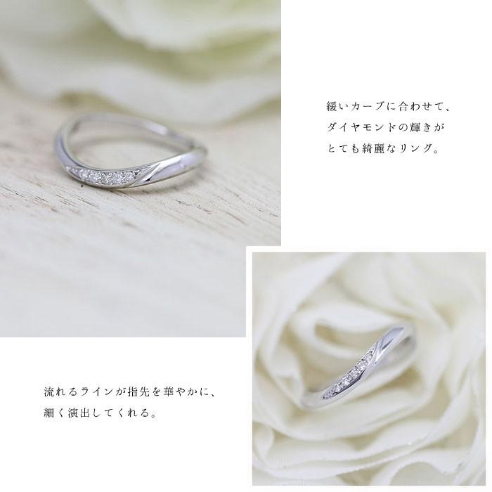 結婚指輪 ホワイトゴールド K18WG レディース 単品 ダイヤ 0.05ct ウェーブ S字 ライン 指輪 マリッジリング シンプル 爆買の画像