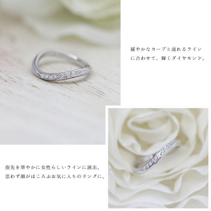 結婚指輪 ホワイトゴールド K18WG レディース 単品 ダイヤ 0.07ct ウェーブ S字 ライン 指輪 マリッジリング シンプル 爆買の画像