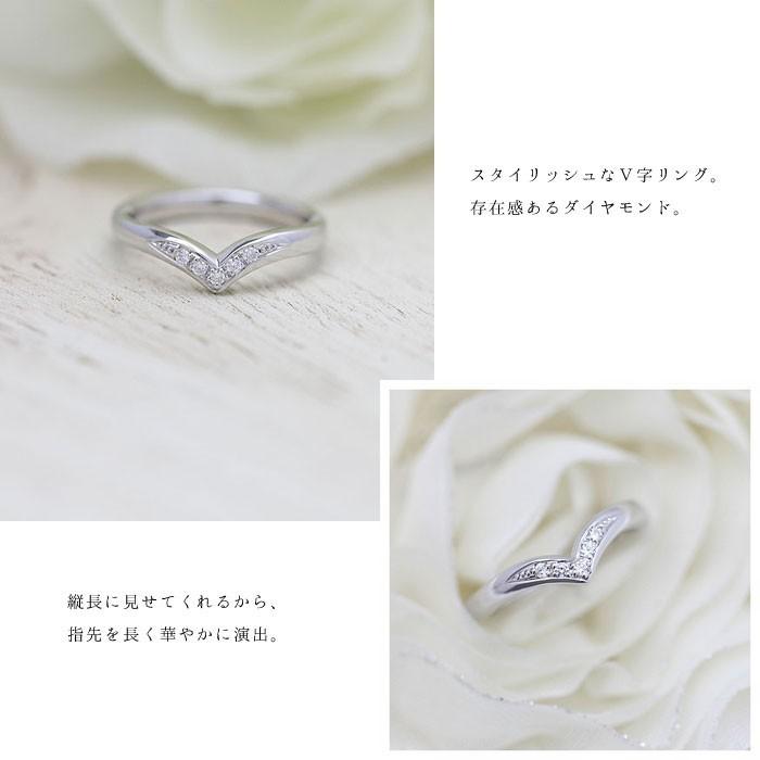 結婚指輪 ホワイトゴールド K10WG レディース 単品 ダイヤ 0.05ct V字 