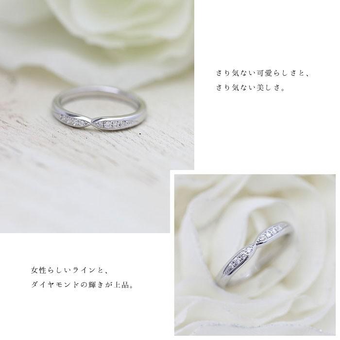 結婚指輪 ホワイトゴールド K18WG レディース 単品 ダイヤ 0.07ct 
