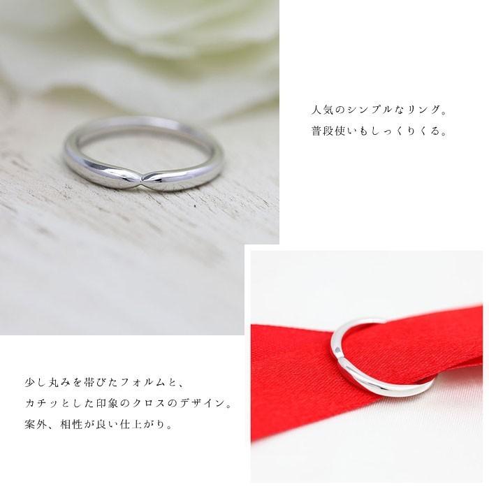 結婚指輪 ホワイトゴールド メンズ K18WG 刻印無料 くびれ シンプル 指輪 マリッジリング リング シンプルリング 爆買の画像