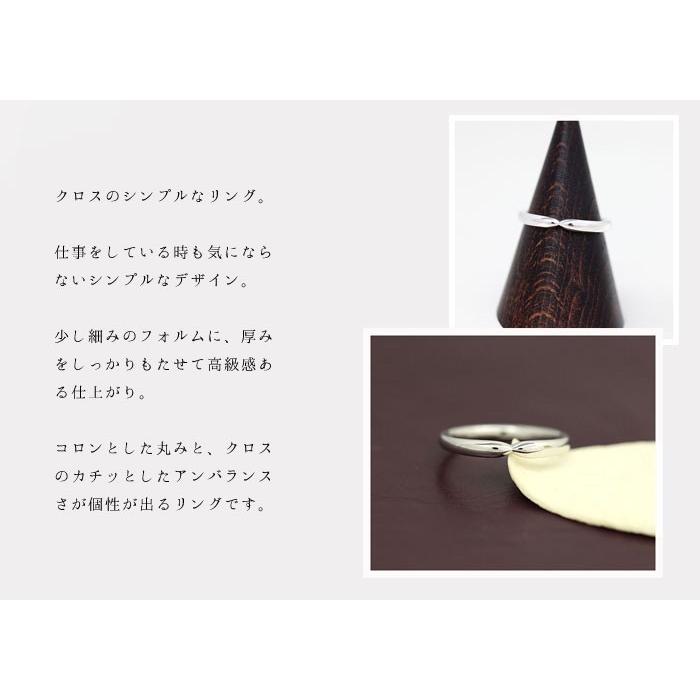 結婚指輪 ホワイトゴールド メンズ K18WG 刻印無料 くびれ シンプル 指輪 マリッジリング リング シンプルリング 爆買の画像