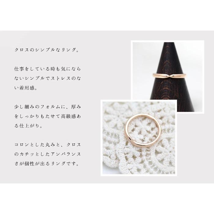 結婚指輪 ピンクゴールド メンズ K18PG 刻印無料 くびれ シンプル 指輪 マリッジリング リング シンプルリング 爆買の画像