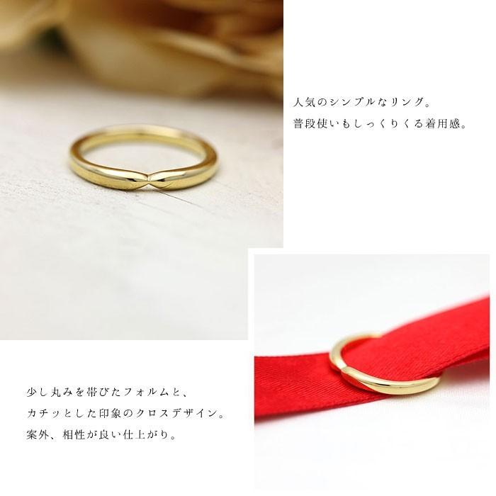 結婚指輪 ゴールド メンズ K18YG 刻印無料 くびれ シンプル 指輪 マリッジリング リング シンプルリング 爆買の画像