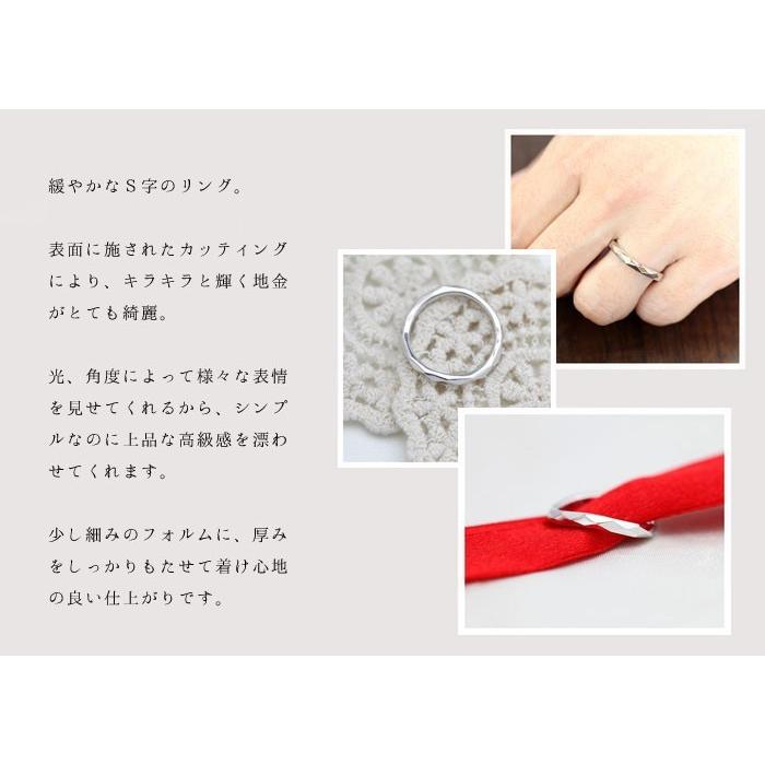 結婚指輪 ホワイトゴールド K18WG レディース 単品 ウェーブ S字 ミラーカット 指輪 マリッジリング シンプル  シンプル 爆買の画像
