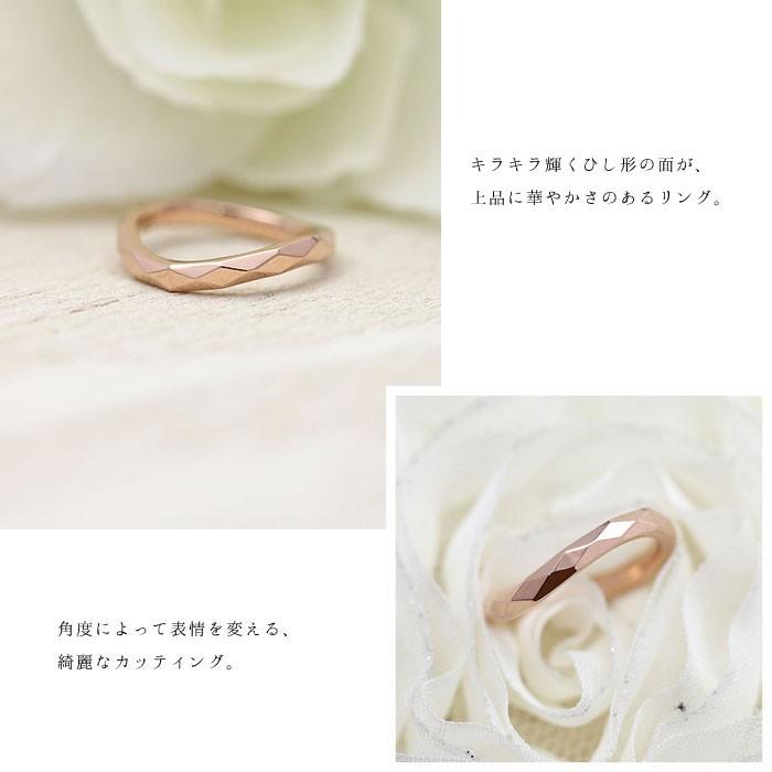 結婚指輪 ピンクゴールド K18PG レディース 単品 ウェーブ S字 ミラーカット 指輪 マリッジリング シンプル  シンプル 爆買の画像