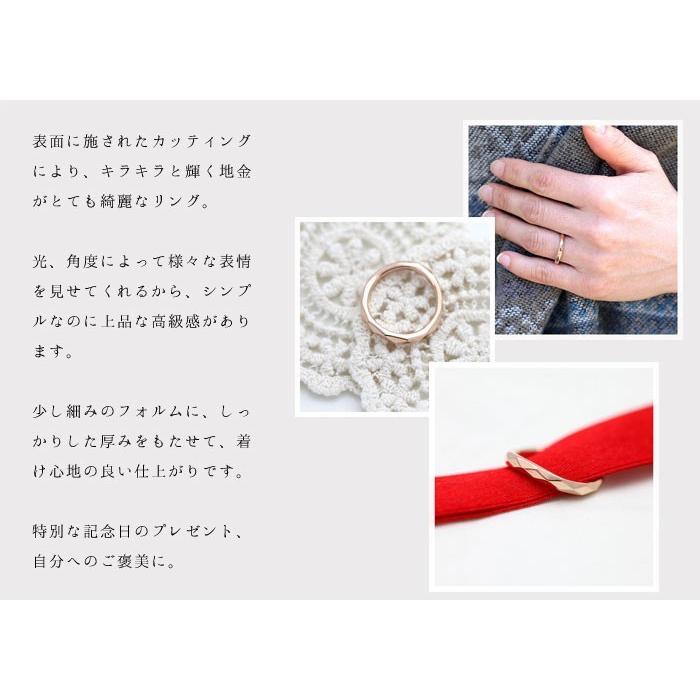 結婚指輪 ピンクゴールド K18PG レディース 単品 ウェーブ S字 ミラーカット 指輪 マリッジリング シンプル  シンプル 爆買の画像