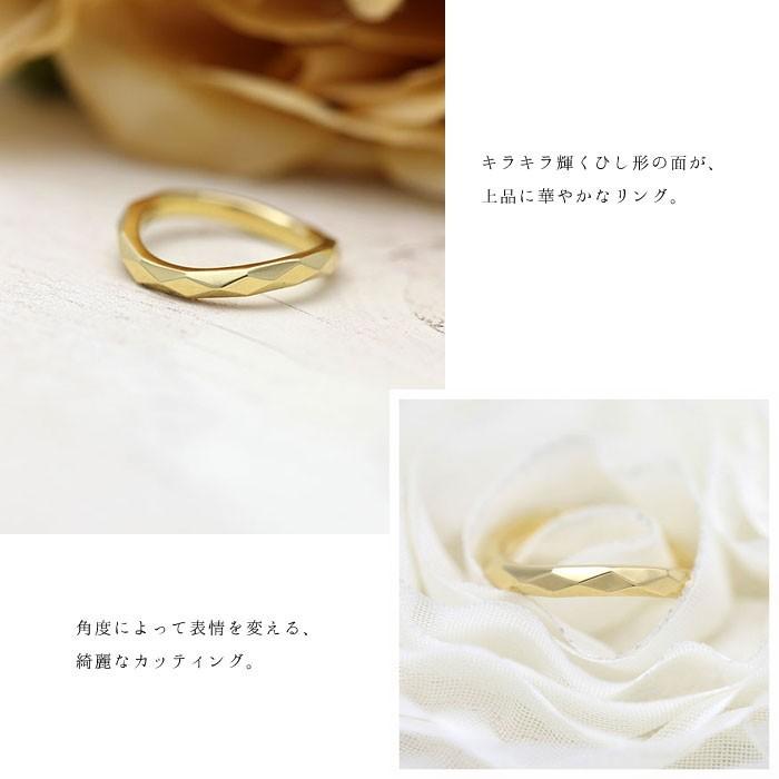 結婚指輪 ゴールド K18YG レディース 単品 ウェーブ S字 ミラーカット 指輪 マリッジリング シンプル  シンプル 爆買の画像
