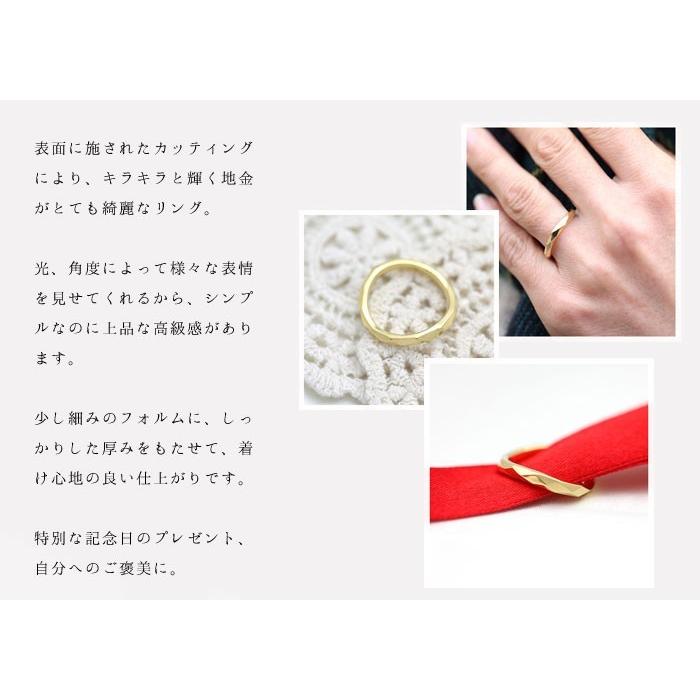結婚指輪 ゴールド K18YG レディース 単品 ウェーブ S字 ミラーカット 指輪 マリッジリング シンプル  シンプル 爆買の画像
