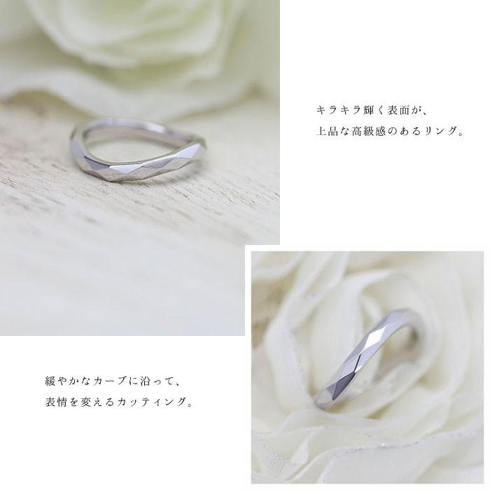 結婚指輪 プラチナ PT900  レディース 単品 ウェーブ S字 ミラーカット 指輪 マリッジリング シンプル  シンプル シンプル 爆買の画像