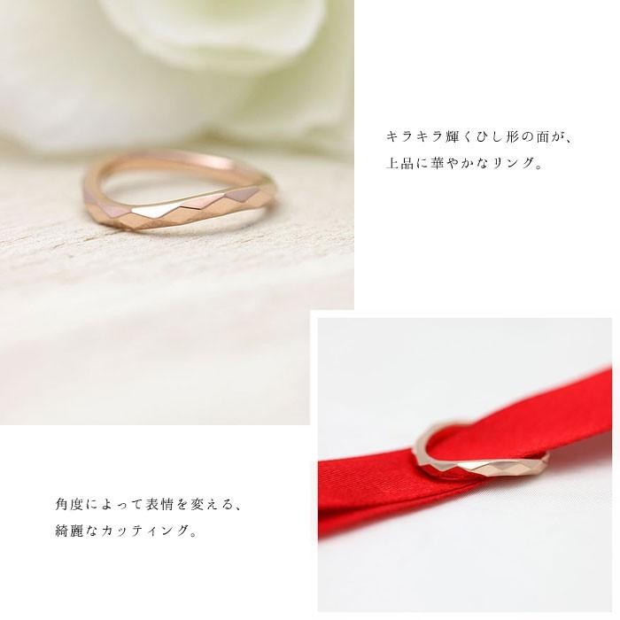 結婚指輪 ピンクゴールド メンズ K18PG 刻印無料 ウェーブ S字 ミラーカット 指輪 マリッジリング シンプル 爆買の画像