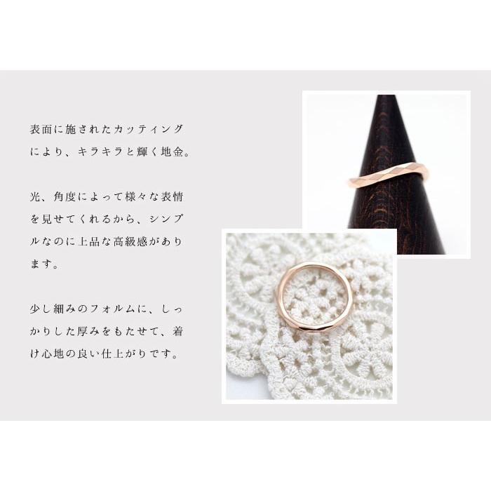 結婚指輪 ピンクゴールド メンズ K18PG 刻印無料 ウェーブ S字 ミラーカット 指輪 マリッジリング シンプル 爆買の画像