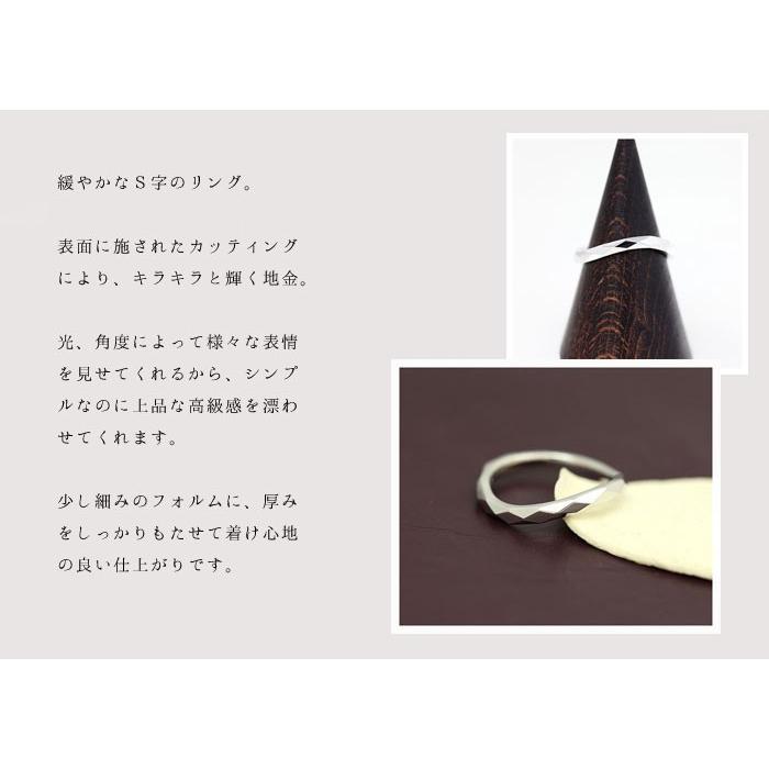 結婚指輪 プラチナ メンズ PT900  ウェーブ S字 ミラーカット シンプル 指輪 マリッジリング 爆買の画像