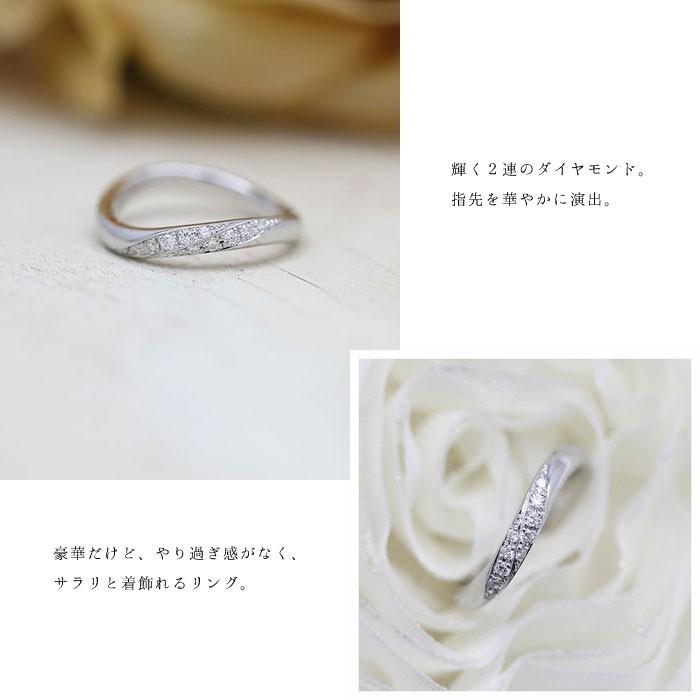 結婚指輪 ホワイトゴールド K18WG レディース 単品 ダイヤ 0.10ct 