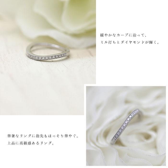 結婚指輪 ホワイトゴールド K10WG ハーフ エタニティ レディース 単品 