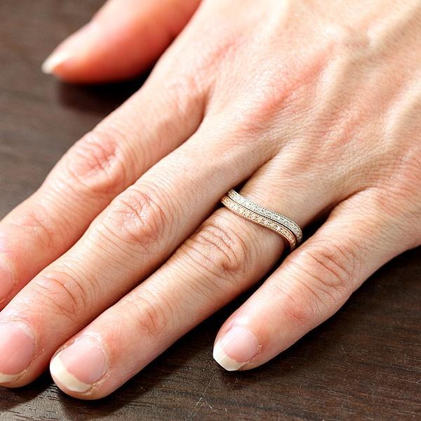 結婚指輪 マリッジリング コンビ プラチナ PT900 ゴールド K18PG
