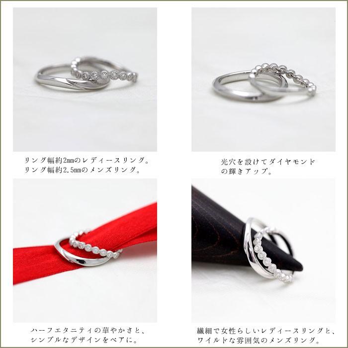 結婚指輪 ペアリング ホワイトゴールド K10WG ダイヤ 0.26ct ウェーブ S字 ミル ラウンド 指輪 マリッジリング 爆買の画像