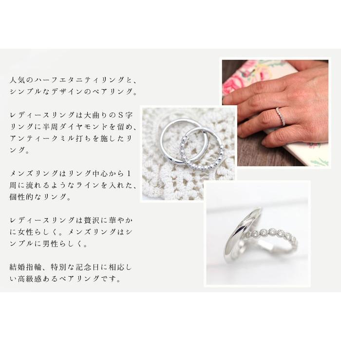 結婚指輪 ペアリング ホワイトゴールド K10WG ダイヤ 0.26ct ウェーブ S字 ミル ラウンド 指輪 マリッジリング 爆買の画像