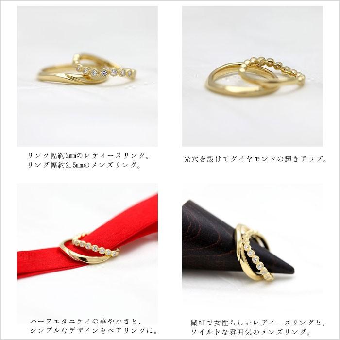 結婚指輪 ペアリング ゴールド K10YG ダイヤ 0.26ct ウェーブ S字 ミル ラウンド 指輪 マリッジリング 爆買の画像