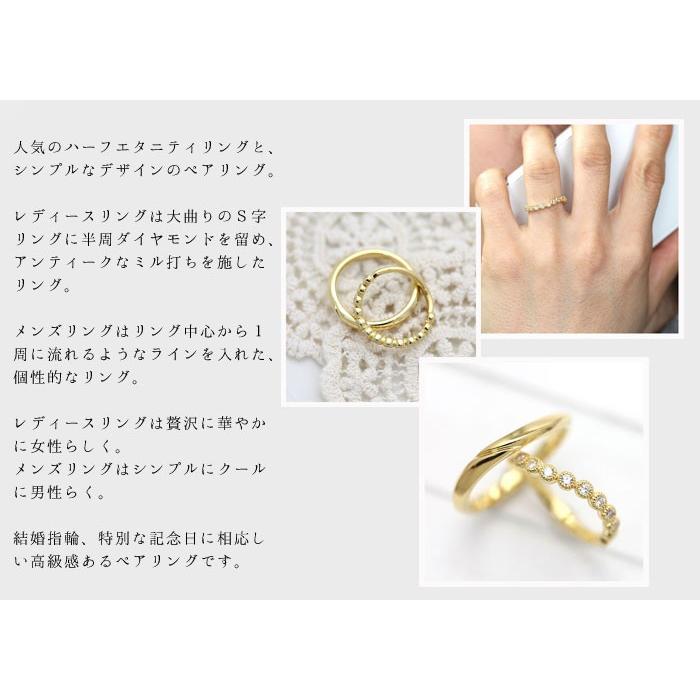 結婚指輪 ペアリング ゴールド K10YG ダイヤ 0.26ct ウェーブ S字 ミル ラウンド 指輪 マリッジリング 爆買の画像