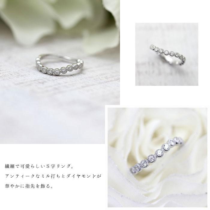 結婚指輪 ホワイトゴールド K18WG レディース 単品 ダイヤ 0.26ct ウェーブ S字 ミル ラウンド 指輪 マリッジリング シンプル 爆買の画像