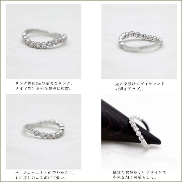 結婚指輪 ホワイトゴールド K18WG レディース 単品 ダイヤ 0.26ct ウェーブ S字 ミル ラウンド 指輪 マリッジリング シンプル 爆買の画像