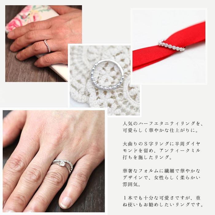 結婚指輪 マリッジリング プラチナ PT900 レディース 単品 ダイヤ 0.26 