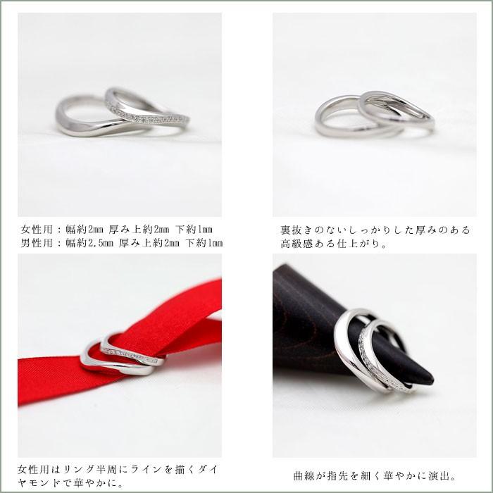 結婚指輪 ペアリング ホワイトゴールド K10WG ダイヤ 0.10ct ウェーブ S字  指輪 マリッジリング 爆買の画像
