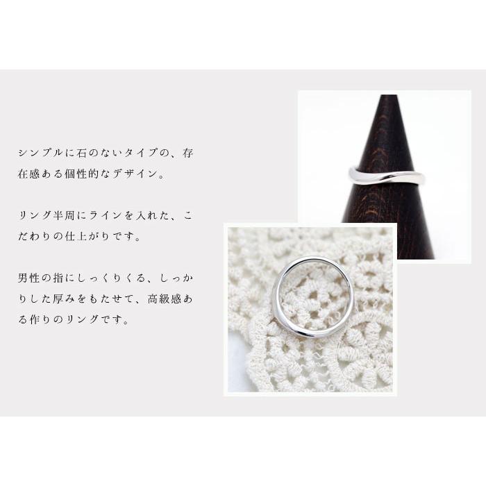 結婚指輪 プラチナ メンズ PT900  シンプル S字 ライン 指輪 マリッジリング シンプルリング 爆買の画像