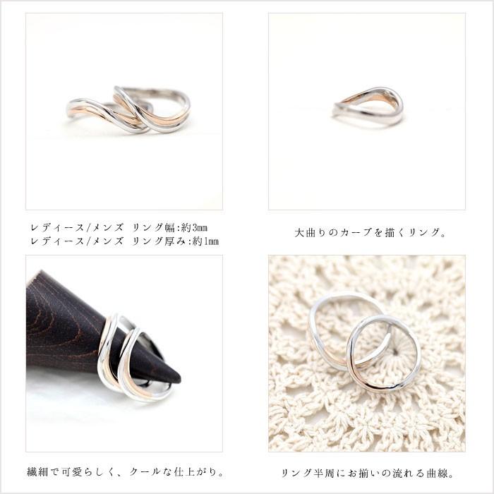 結婚指輪 安い プラチナ PT100 pt10% 18金 ピンクゴールド K18PG ペアリング コンビ 指輪 マリッジリング 爆買の画像