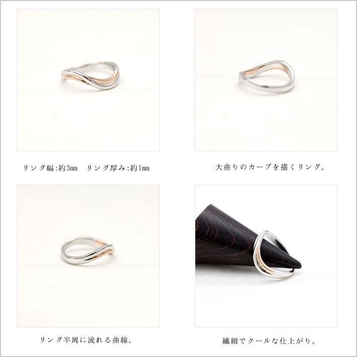 結婚指輪 コンビ プラチナ PT900  ピンクゴールド K18PG 刻印無料 メンズ コンビリング 指輪 マリッジリング 爆買の画像