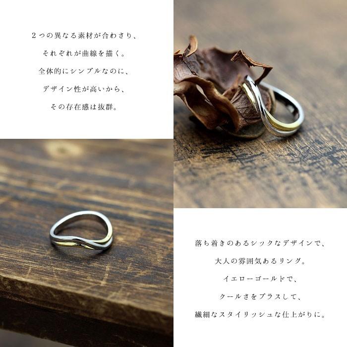 結婚指輪 コンビ プラチナ PT900  ゴールド K18YG 刻印無料 メンズ コンビリング 指輪 マリッジリング 爆買の画像