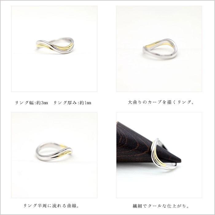 結婚指輪 コンビ プラチナ PT900  ゴールド K18YG 刻印無料 メンズ コンビリング 指輪 マリッジリング 爆買の画像