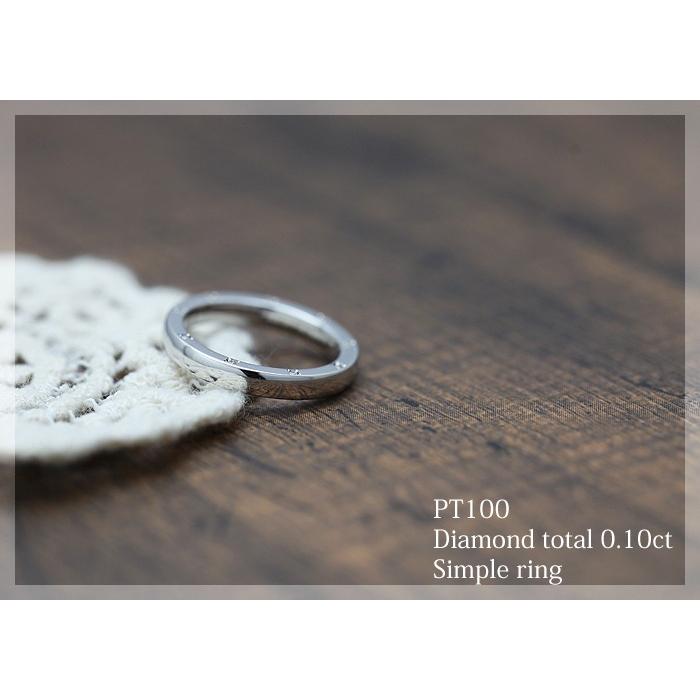 結婚指輪 安い プラチナ レディースリング PT100 pt10% ダイヤ 0.10ct 側面 甲丸 指輪 マリッジリング シンプル 爆買の画像
