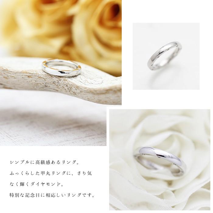 結婚指輪 安い プラチナ レディースリング PT100 pt10% ダイヤ 0.10ct 側面 甲丸 指輪 マリッジリング シンプル 爆買の画像