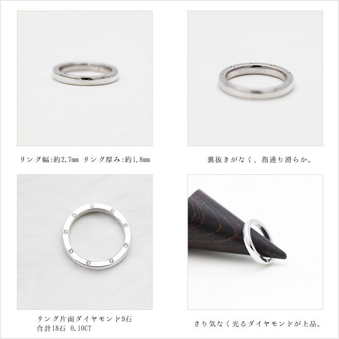 結婚指輪 安い プラチナ レディースリング PT100 pt10% ダイヤ 0.10ct 側面 甲丸 指輪 マリッジリング シンプル 爆買の画像