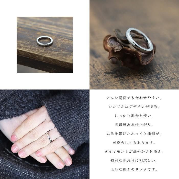 結婚指輪 安い プラチナ レディースリング PT100 pt10% ダイヤ 0.10ct 側面 甲丸 指輪 マリッジリング シンプル 爆買の画像