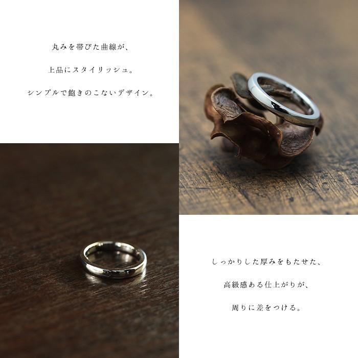 結婚指輪 マリッジリング 安い プラチナ メンズリング PT100 pt10% シンプル 甲丸 地金 リング 指輪 ストレート｜jewelry-may｜06