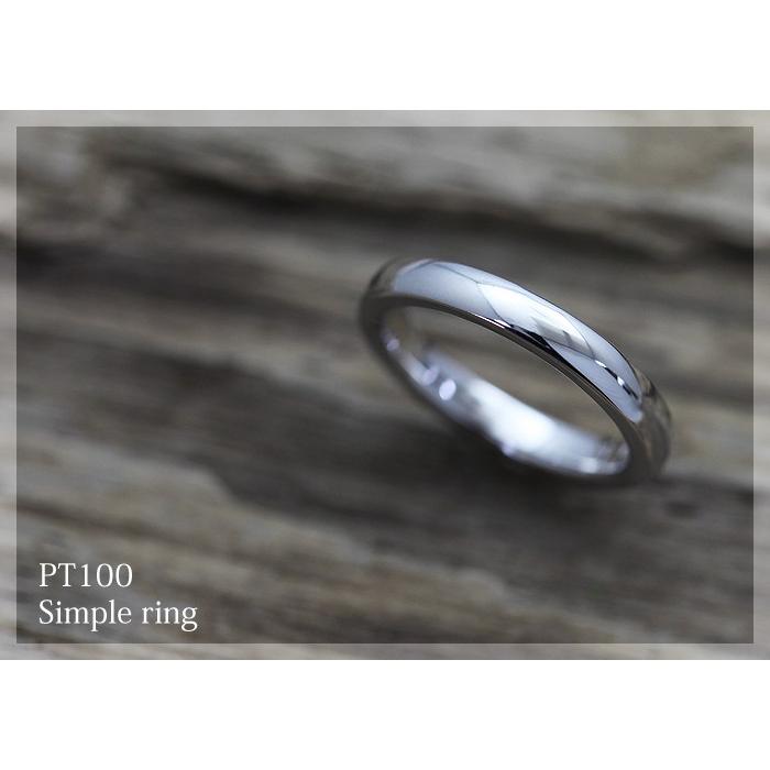 結婚指輪 プラチナ PT100 安い 刻印無料 メンズ シンプル 甲丸 リング 指輪 マリッジリング pt10% プレーン :276-pt100:オーダーメイドジュエリーメイ - 通販 - Yahoo!ショッピング 結婚指輪 プラチナ PT100 安い 刻印無料 メンズ シンプル 甲丸 リング 指輪 マリッジリング pt10% プレーン :276-pt100:オーダーメイドジュエリーメイ - 通販 - Yahoo!ショッピング