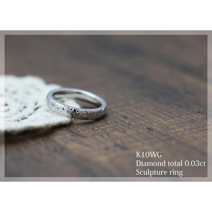 結婚指輪 ホワイトゴールド K10WG 手彫り彫刻 桜 レディース 単品 ダイヤ 0.03ct リング  10金 爆買の画像
