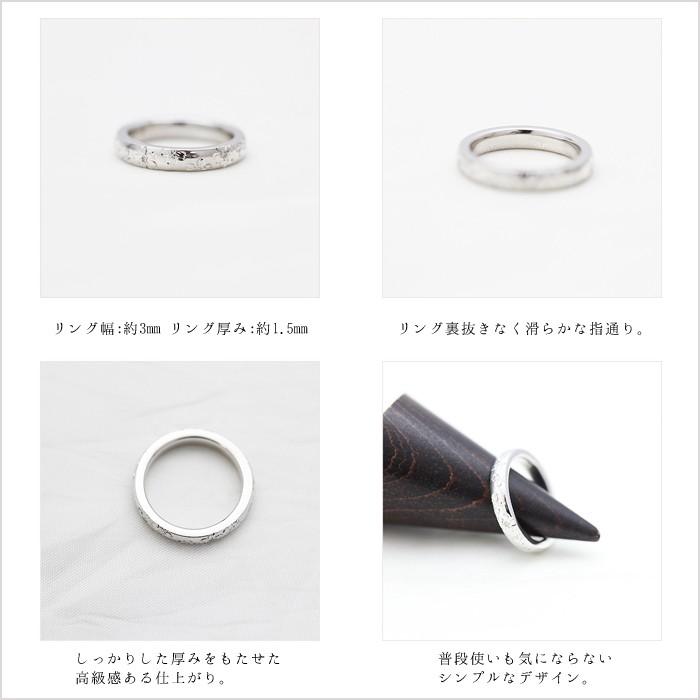 結婚指輪 安い プラチナ レディースリング PT100 pt10% 桜 彫刻 ダイヤ