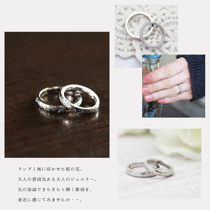 結婚指輪 マリッジリング 安い プラチナ ペアリング PT100 pt10 結婚指輪 マリッジリング 安い プラチナ ペアリング PT100 pt10