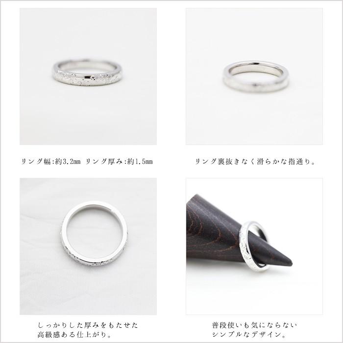 結婚指輪 ホワイトゴールド メンズ K10WG 刻印無料 手彫り彫刻 桜 さくら メンズリング 10金 爆買の画像
