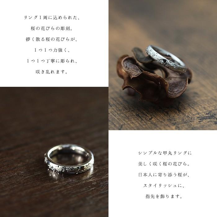 結婚指輪 プラチナ メンズ PT900  手彫り彫刻 桜 さくら メンズリング リング 爆買の画像
