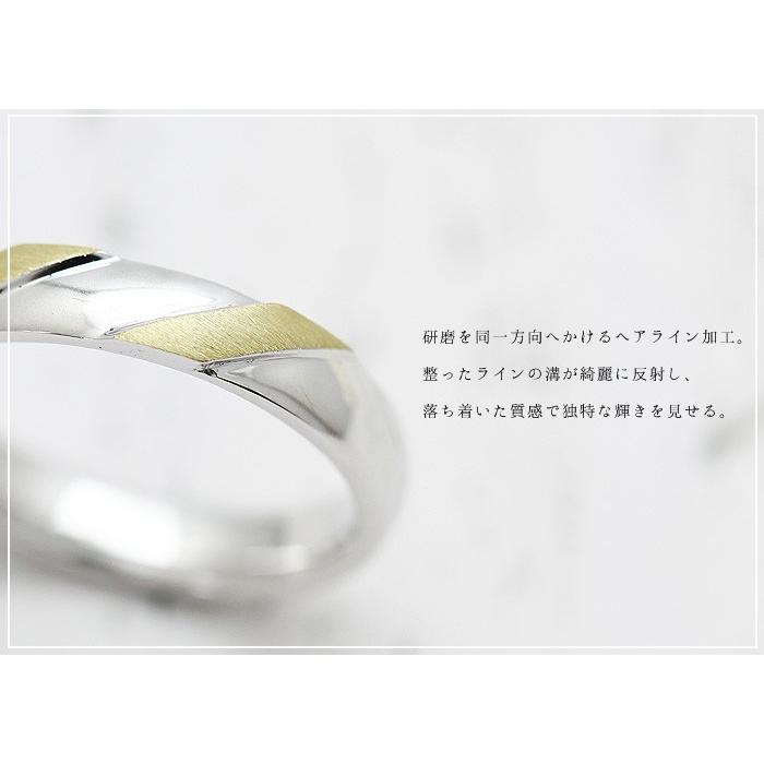結婚指輪 コンビ プラチナ PT900  ゴールド K18 PG 刻印無料 YG 刻印無料 メンズ ヘアライン ななめライン 爆買の画像