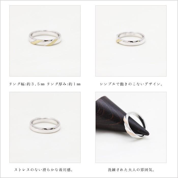 結婚指輪 コンビ プラチナ PT900  ゴールド K18 PG 刻印無料 YG 刻印無料 メンズ ヘアライン ななめライン 爆買の画像