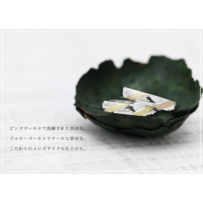 結婚指輪 コンビ プラチナ PT900  ゴールド K18 PG 刻印無料 YG 刻印無料 メンズ ヘアライン ななめライン 爆買の画像