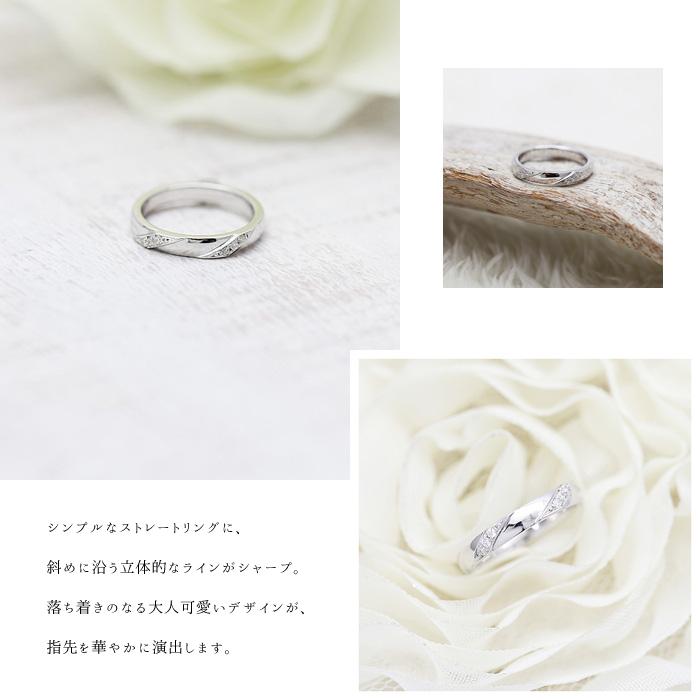 結婚指輪 ホワイトゴールド K18WG レディース 単品 ダイヤ 0.04ct ななめライン 指輪 マリッジリング シンプル 爆買の画像